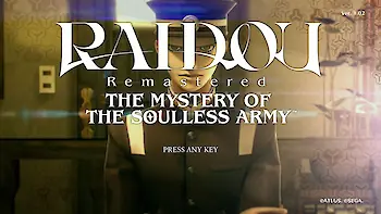 Titelbild von RAIDOU Remastered: The Mystery of the Soulless Army (PC, PlayStation 4, PlayStation 5, Nintendo Switch, Nintendo Switch 2, Xbox Series X|S)