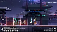 Screenshot17/20