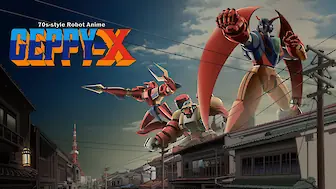 Roboter-Anime „Geppy-X“ im Stil der 70er