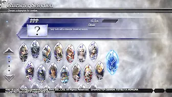 Screenshot von Dissidia Final Fantasy NT
