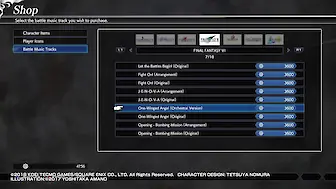Screenshot von Dissidia Final Fantasy NT