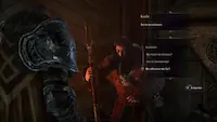 Screenshot5/8