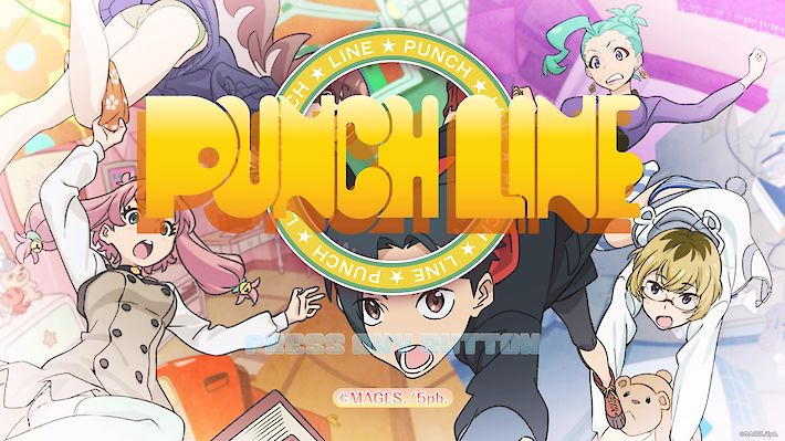 Punch Line (PS4) Test / Review