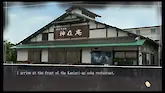 Screenshot8/10