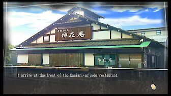 Screenshot vonRoot Letter: Last Answer (English)