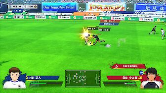 Neuer Japanischer Gameplay Trailer zu Captain Tsubasa: Rise of New Champions veröffentlicht