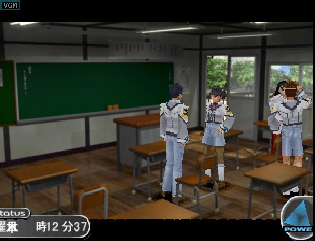 Gunparade March has the traditional PlayStation visuals using pre-rendered backgrounds and polygonal characters but also uses character portraits like in Visual Novels. Before PS3 and PS4 a lot of games didn't make it to the west. Many of the games lost in Japan are nothing short of cult classics.