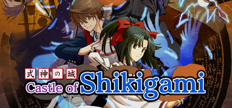 Das erste Castle of Shikigami wurde 2017 auf Steam neu veröffentlicht, inclusive dem DLC namens Evolution. Obwohl das Spiel nicht als sonderlich großartig gilt, ist es ohne Zweifel ein wichtiger Grund für den großen Sprung in Qualtiät des zweiten Teils!