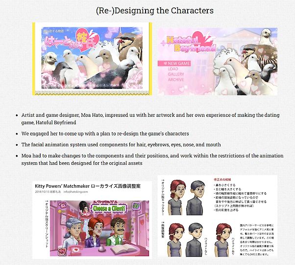 Überraschenderweise wurde das PC/Steam Spiel “Kitty Powers” für Japan als Mobile Game lokalisiert und portiert. Die Änderungen sind teilweise verblüffend. Dies ist ein screencap von  Fall Studie auf der offiziellen  Chorus Worldwide website.