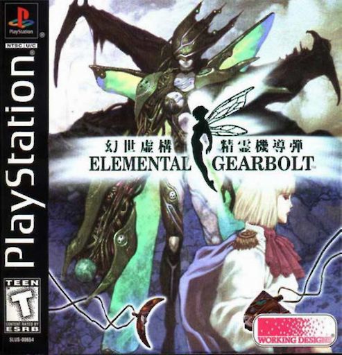Elemental Gearbolt war ein Light gun shooter von Alfa System das für die PS1 in Japan und US erschienen ist. Cover Bild via Covercentury.com