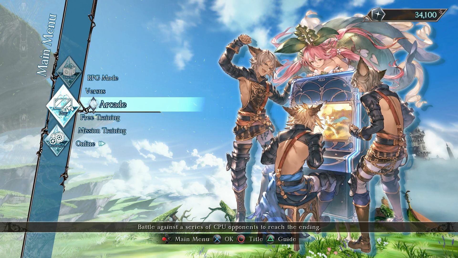granblue fantasy english option granblue fantasy english option