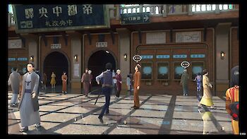Screenshot von Sakura Wars