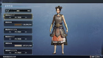 TGS 2020: Koei Tecmo kündigt Dynasty Warriors 9 Empires für Frühjahr 2021 an