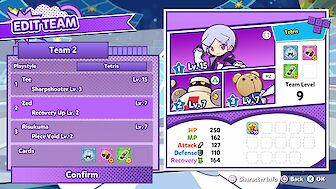 Puyo Puyo Tetris 2 kommt am 8. Dezember für PlayStation, Xbox, Nintendo Switch und PC