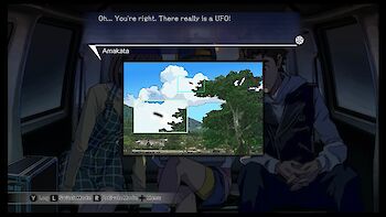 Screenshot von Root Film(English)