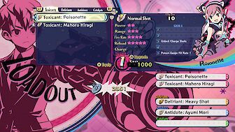 Screenshot vonPoison Control