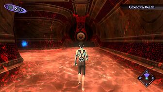 Screenshot vonShin Megami Tensei III: Nocturne HD Remaster