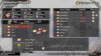 Screenshot von SAMURAI WARRIORS 5 (PS4)