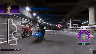 Screenshot vonLost Judgment