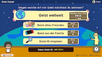 Screenshot vonBig Brain Academy: Kopf an Kopf