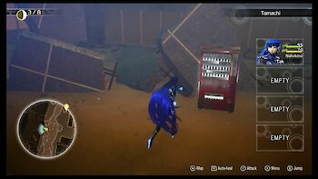 Screenshot von Shin Megami Tensei V