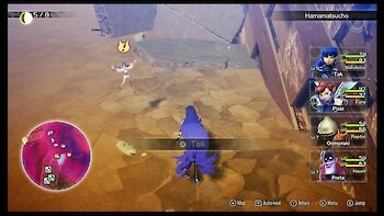 Screenshot von Shin Megami Tensei V
