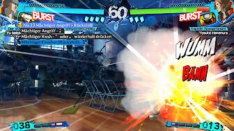 Screenshot vonPersona 4 Arena Ultimax