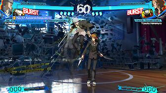 Screenshot vonPersona 4 Arena Ultimax