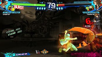 Screenshot von Persona 4 Arena Ultimax
