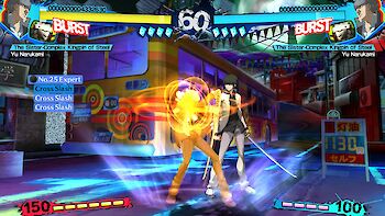 Screenshot von Persona 4 Arena Ultimax