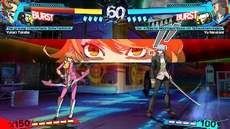 Screenshot vonPersona 4 Arena Ultimax