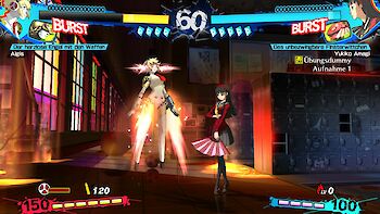 Screenshot von Persona 4 Arena Ultimax