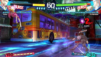 Screenshot vonPersona 4 Arena Ultimax