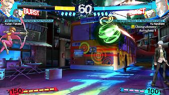 Screenshot vonPersona 4 Arena Ultimax