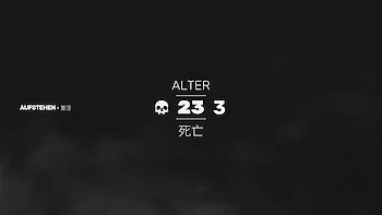 Screenshot von Sifu
