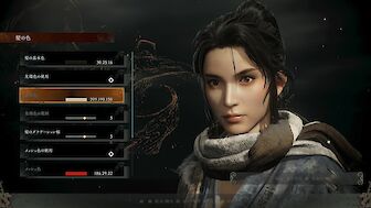 Team NINJA gibt Releasedatum von Wo Long: Fallen Dynasty bekannt