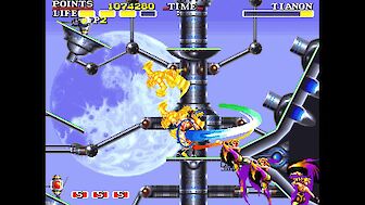 Screenshot vonCannon Dancer - Osman