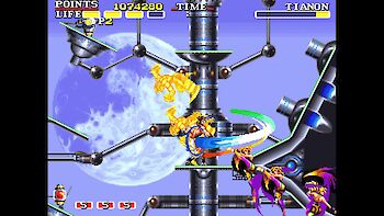 Screenshot von Cannon Dancer - Osman