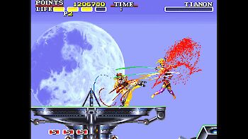 Screenshot von Cannon Dancer - Osman