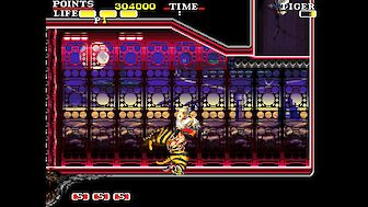 Screenshot vonCannon Dancer - Osman