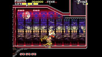 Screenshot von Cannon Dancer - Osman