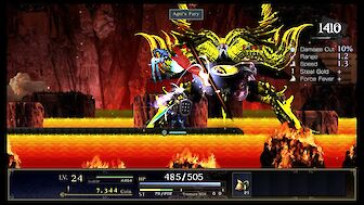 Screenshot vonASTLIBRA Revision