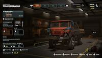 Screenshot14/45