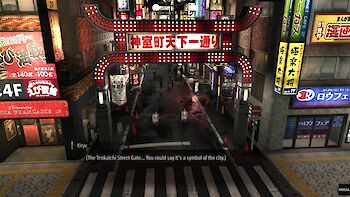 Screenshot von Like a Dragon: Infinite Wealth
