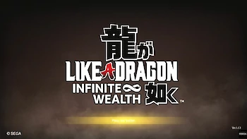 Titelbild von Like a Dragon: Infinite Wealth (PC, PlayStation 4, PlayStation 5, Xbox One, Xbox Series X|S)