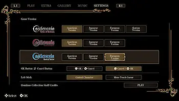 Screenshot von Castlevania Dominus Collection