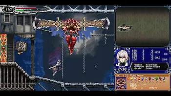 Screenshot von Castlevania Dominus Collection