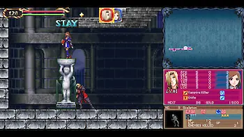Screenshot von Castlevania Dominus Collection