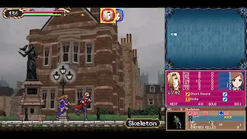 Screenshot von Castlevania Dominus Collection