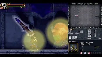 Screenshot von Castlevania Dominus Collection